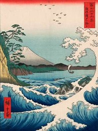 Sea at Satta, 1858 