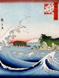 Mont Fuji derriere la mer agitee