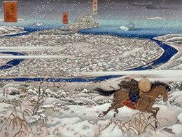 A horseman rides from the town Hagi, 1865 